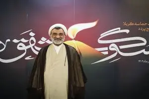 روایت «سوگ شفق» در پنج‌پرده