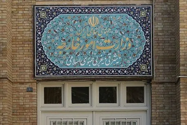 
احضار سفیر ترکیه به وزارت امور خارجه
