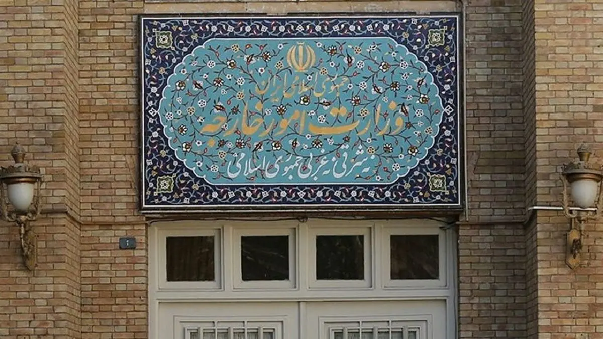 
احضار سفیر ترکیه به وزارت امور خارجه
