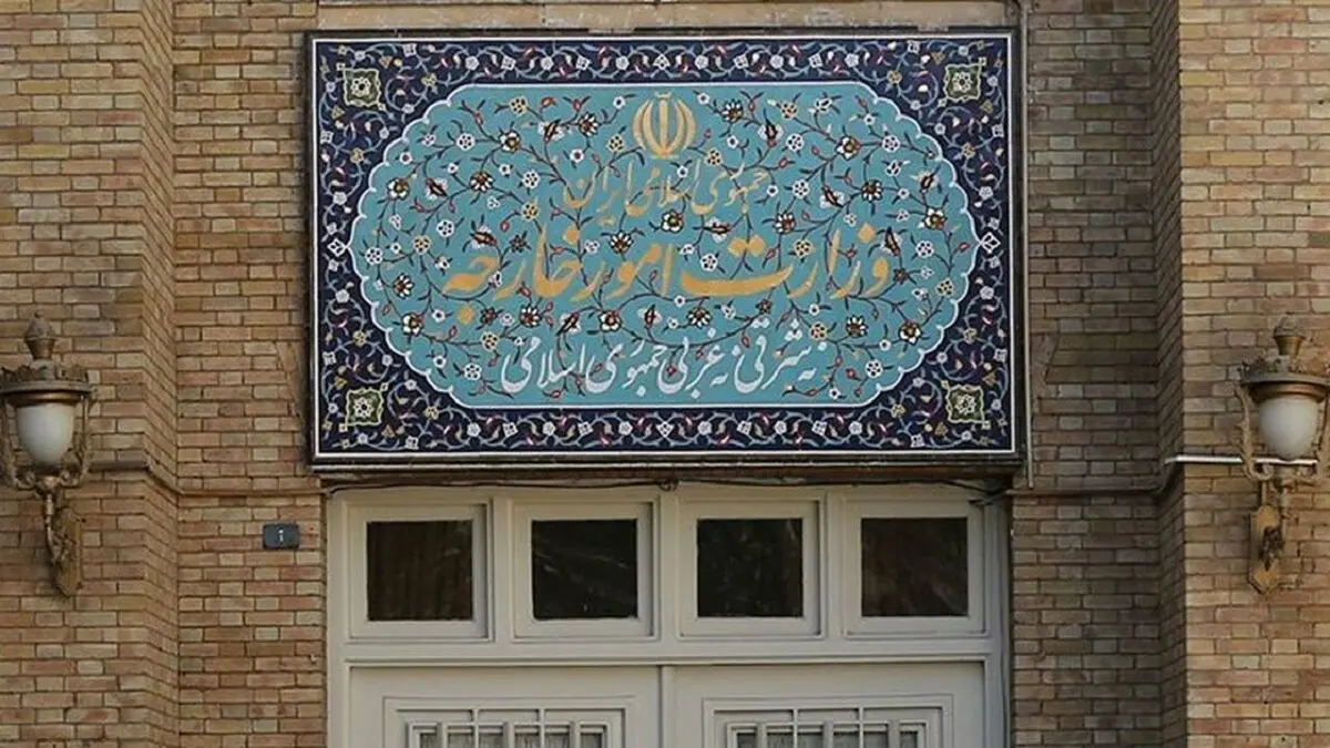 
احضار سفیر ترکیه به وزارت امور خارجه
