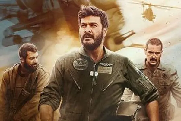 پخش فیلم سینمایی آسمان غرب از شبکه سه سیما