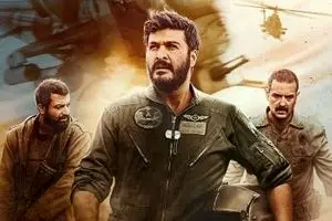 پخش فیلم سینمایی آسمان غرب از شبکه سه سیما