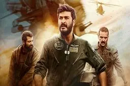 پخش فیلم سینمایی آسمان غرب از شبکه سه سیما