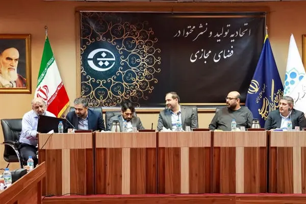اعضای هیات مدیره اتحادیه تولید و نشر محتوا در فضای مجازی انتخاب شدند