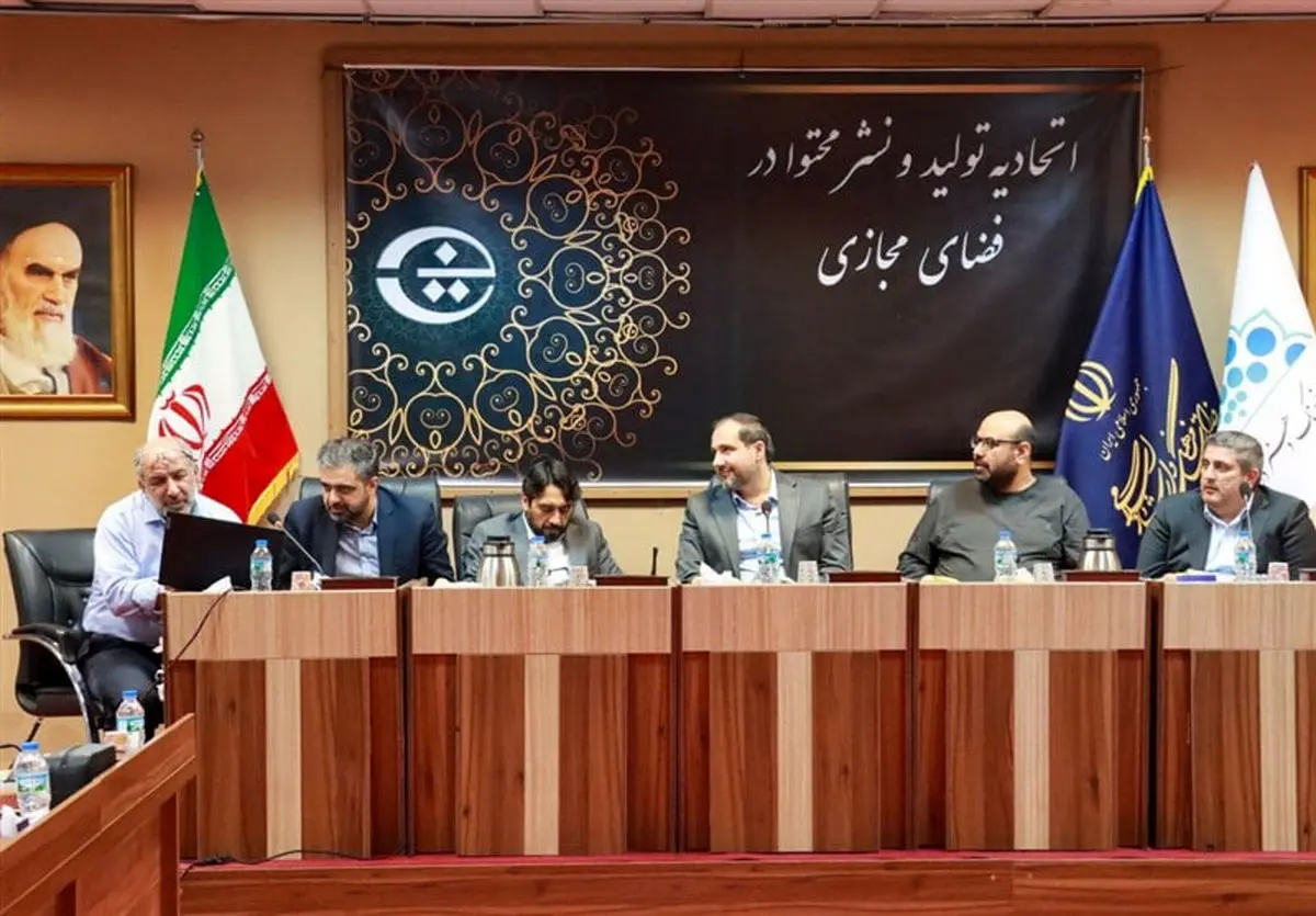 اعضای هیات مدیره اتحادیه تولید و نشر محتوا در فضای مجازی انتخاب شدند