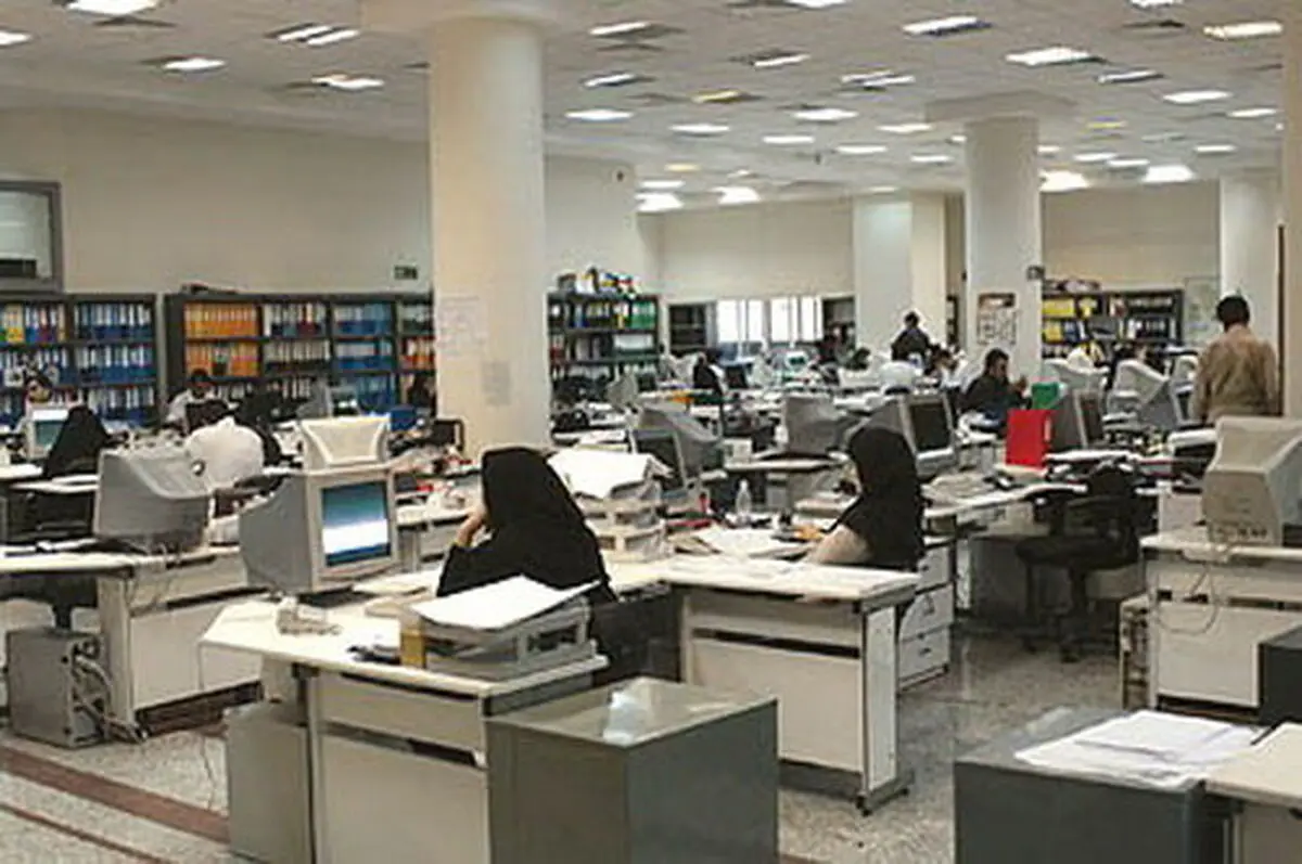 ساعات جدید کاری ادارات از اول مهر ۱۴۰۴ | آغاز کار از ساعت ۷ صبح + جزئیات شناور