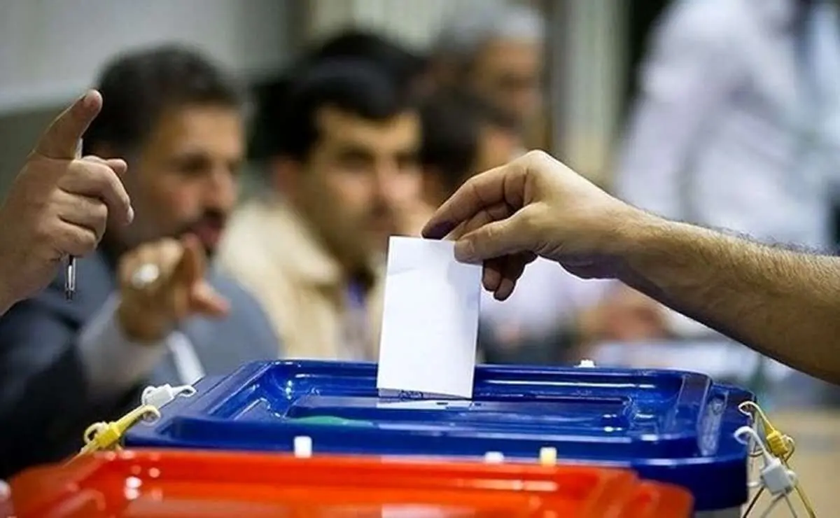 انتخابات شوراهای اسلامی سال آینده برگزار می‌شود