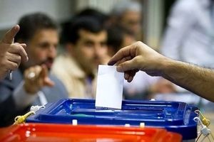 نگاهی به فهرست‌های انتخاباتی تهران