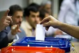 انتخابات شوراهای اسلامی سال آینده برگزار می‌شود