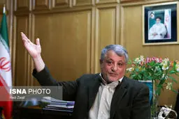 نامه محسن هاشمی به رهبر انقلاب در پی اظهارات مصلحی