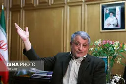 نامه محسن هاشمی به رهبر انقلاب در پی اظهارات مصلحی