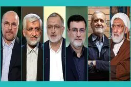 ساعت مناظره آخر کاندیداهای ریاست‌جمهوری تغییر کرد