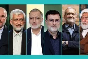 امروز جمعه 25 خرداد نامزدها چه برنامه‌های در تلویزیون دارند؟