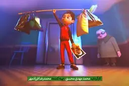 «تیم بعد» با ادای دین به سیامند رحمان از راه رسید