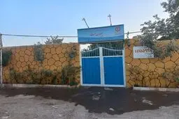 کارگاه‌های ترک اعتیاد
