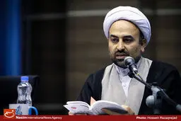 رونمایی از دفتر اول مجموعه ۷۲ جلدی 