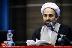رونمایی از دفتر اول مجموعه ۷۲ جلدی 