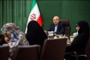 لایحه عفاف و حجاب، جمع‌سپاری شد