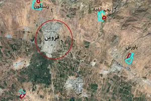 از سیاست‌گذاری تا پیامدهای زیست‌محیطی و اجتماعی