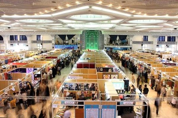 آغاز ثبتنام بنکارت یارانهای کتاب برای دانشجویان و طلاب