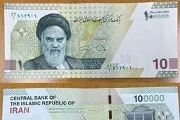 اسکناس‌های ۱۰ هزار تومانی جدید وارد بازار می‌شود