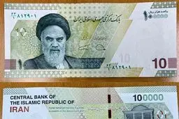اسکناس‌های ۱۰ هزار تومانی جدید وارد بازار می‌شود