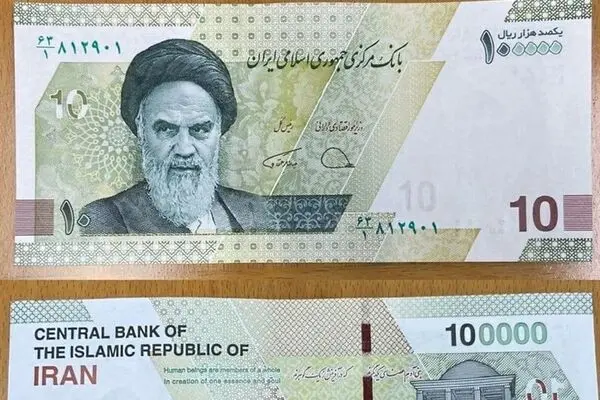 اسکناس‌های ۱۰ هزار تومانی جدید وارد بازار می‌شود
