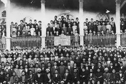 بررسی روند شکل‌گیری آموزش نوین در ایران