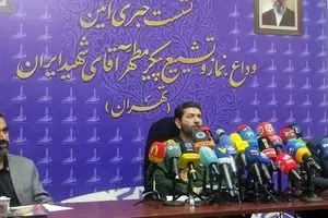جزئیات مراسم تشییع رهبر شهید اعلام شد؛ مسیرهای چندگانه برای حضور میلیونی مردم در تهران