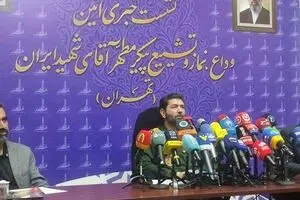 جزئیات مراسم تشییع رهبر شهید اعلام شد؛ مسیرهای چندگانه برای حضور میلیونی مردم در تهران