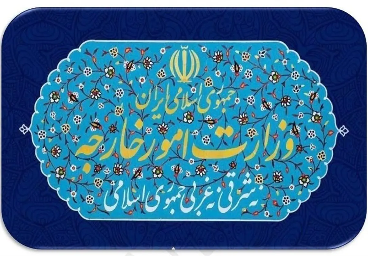 احضار سفیر انگلیس در پی ضرب و شتم ایرانیان