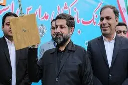 پرونده استاندار سابق خوزستان به جریان افتاد
