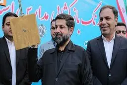 پرونده استاندار سابق خوزستان به جریان افتاد
