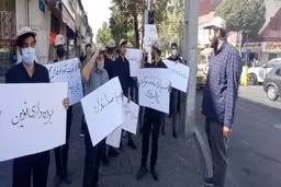 تجمعی که فقط ۲۰ دقیقه تحمل شد