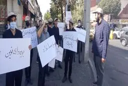 تجمعی که فقط ۲۰ دقیقه تحمل شد