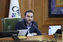 هلیکوپتر در پلاسکو نیاز نبود/ کارنامه سوال برانگیز برخی اعضای شورا