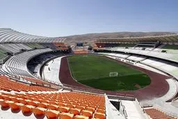 ساخت ورزشگاه جدید تهران در نزدیکی حرم امام خمینی(ره)