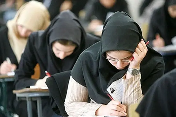 استرس همچنان باقی است