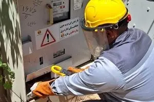 تشدید نظارت بر مصرف برق ادارات در سال 1404