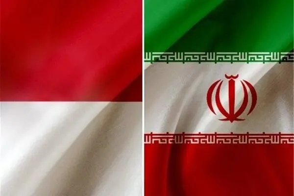 موافقت‌نامه تجارت ترجیحی ایران با اندونزی تایید شد