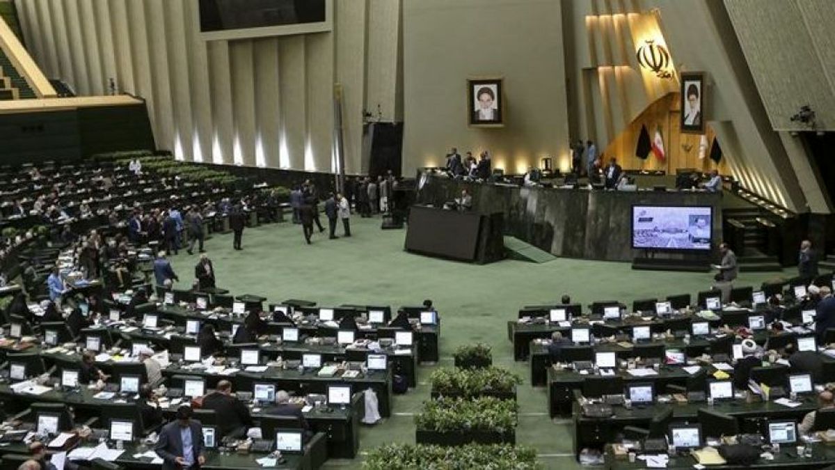 مجلس با «اصلاح قانون نظارت بر رفتار نمایندگان» مخالفت کرد