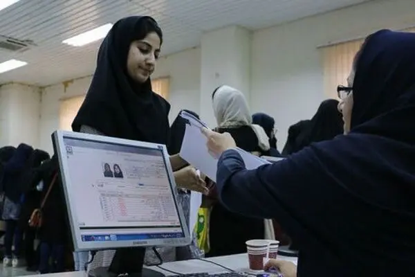 مبلغ وام‌های دانشجویی مشخص شد + جدول
