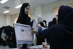 مبلغ وام‌های دانشجویی مشخص شد + جدول
