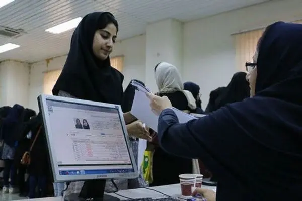 مبلغ وام‌های دانشجویی مشخص شد + جدول

