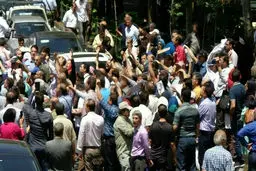 تحلیلی حقوقی بر لایحۀ برگزاری تجمعات