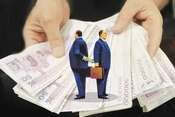 ۱۳ هزار میلیارد تومان در دست ۱۶ نفر!