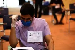امروز آخرین مهلت ثبت‌نام در کنکور ۱۴۰۰