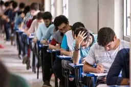زمان ثبت نام دو آزمون ارشد و دکتری ۱۴۰۳ اعلام شد