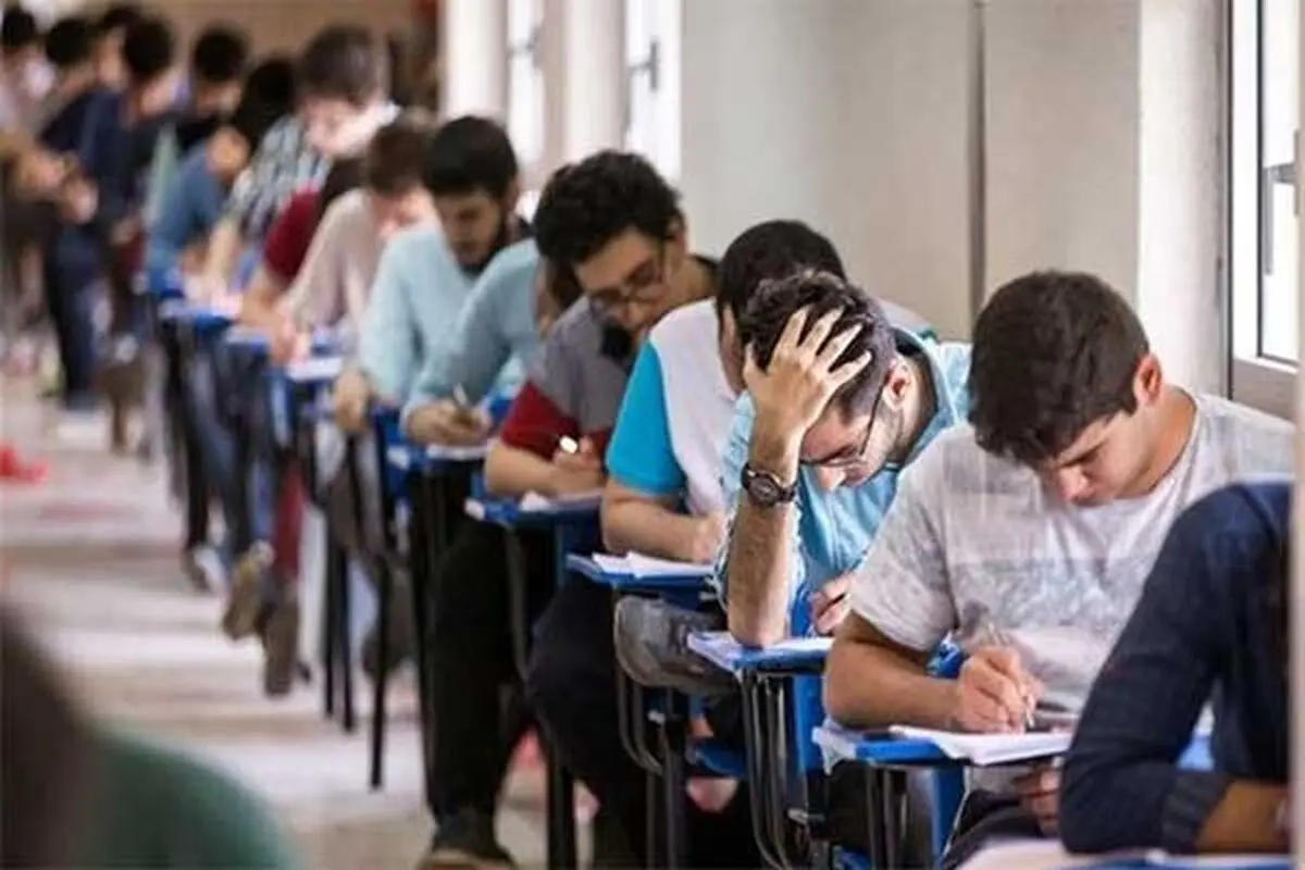 زمان ثبت نام دو آزمون ارشد و دکتری ۱۴۰۳ اعلام شد