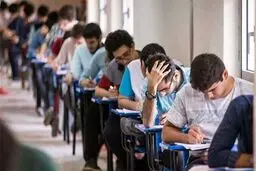 زمان ثبت نام دو آزمون ارشد و دکتری ۱۴۰۳ اعلام شد
